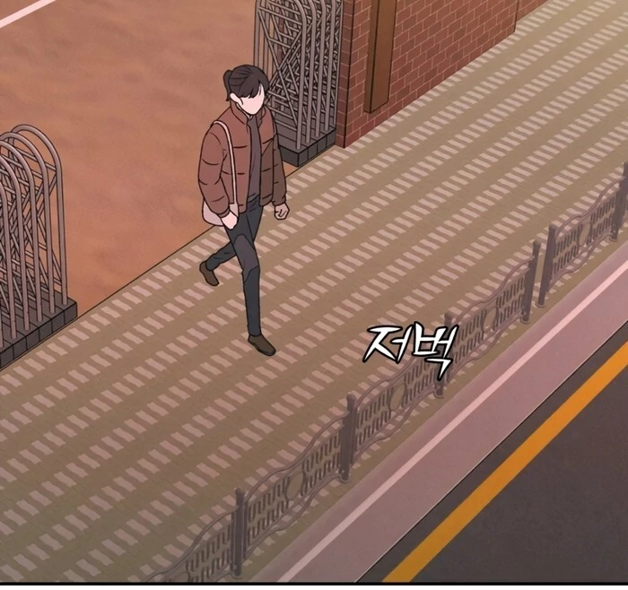 Read For Your Murder Manga Online