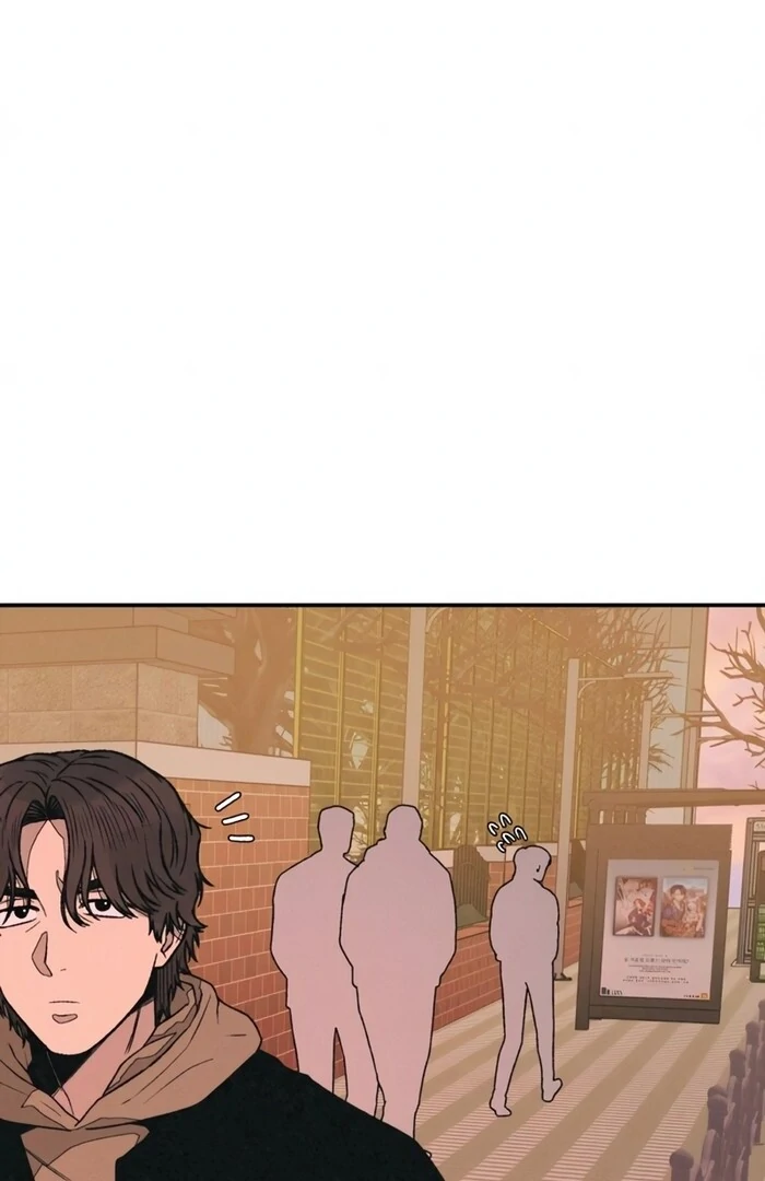 Read For Your Murder Manga Online