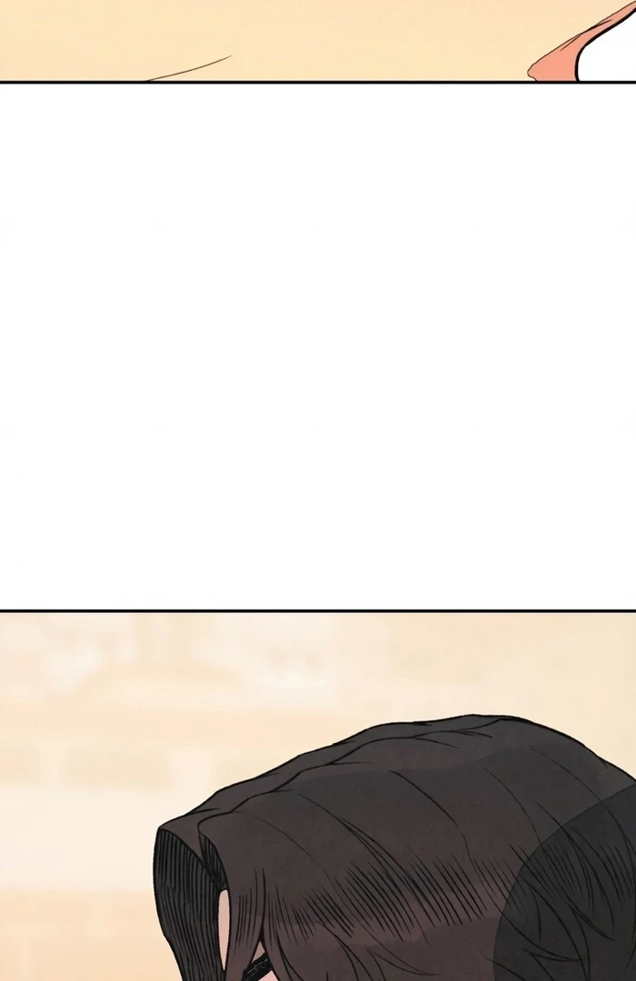 Read For Your Murder Manga Online