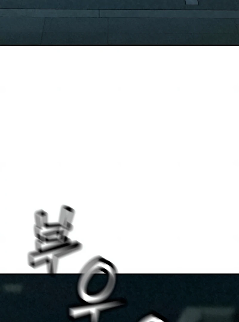 Read For Your Murder Manga Online