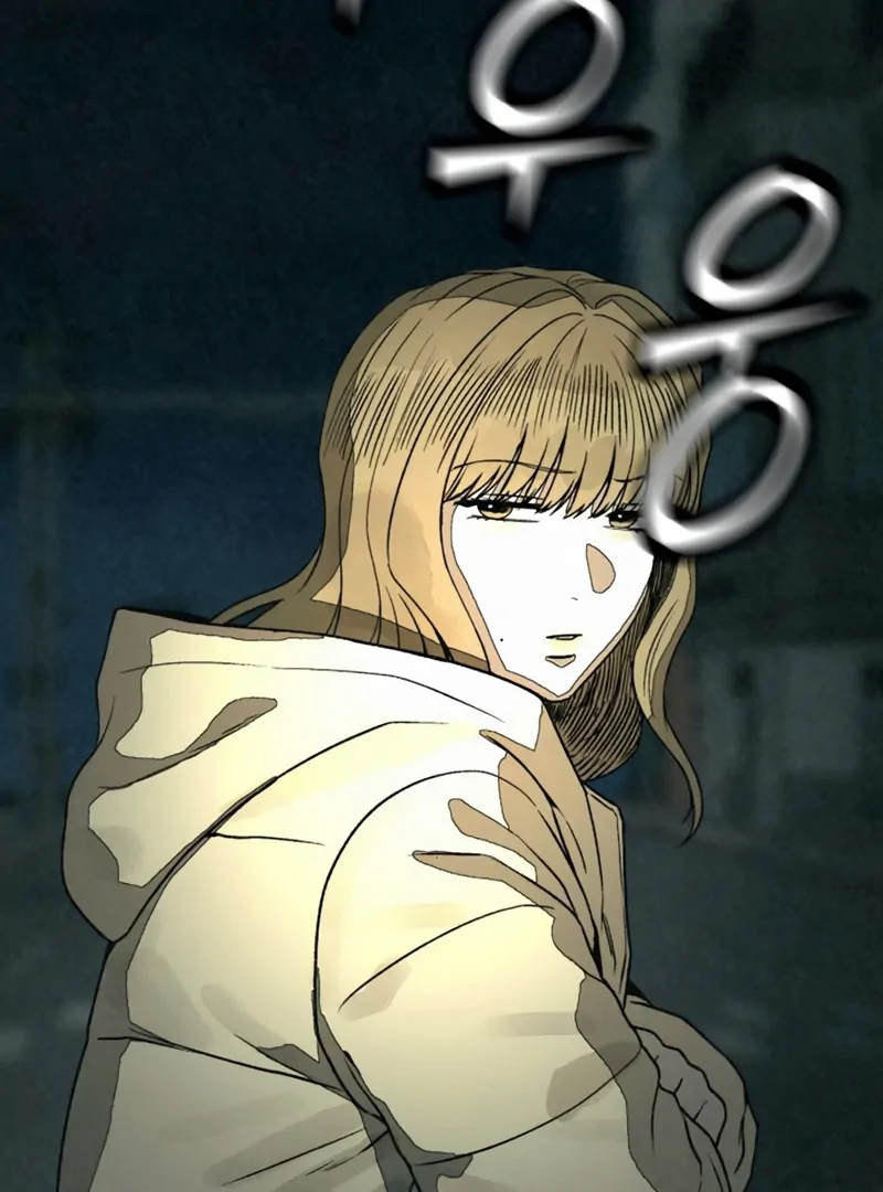 Read For Your Murder Manga Online