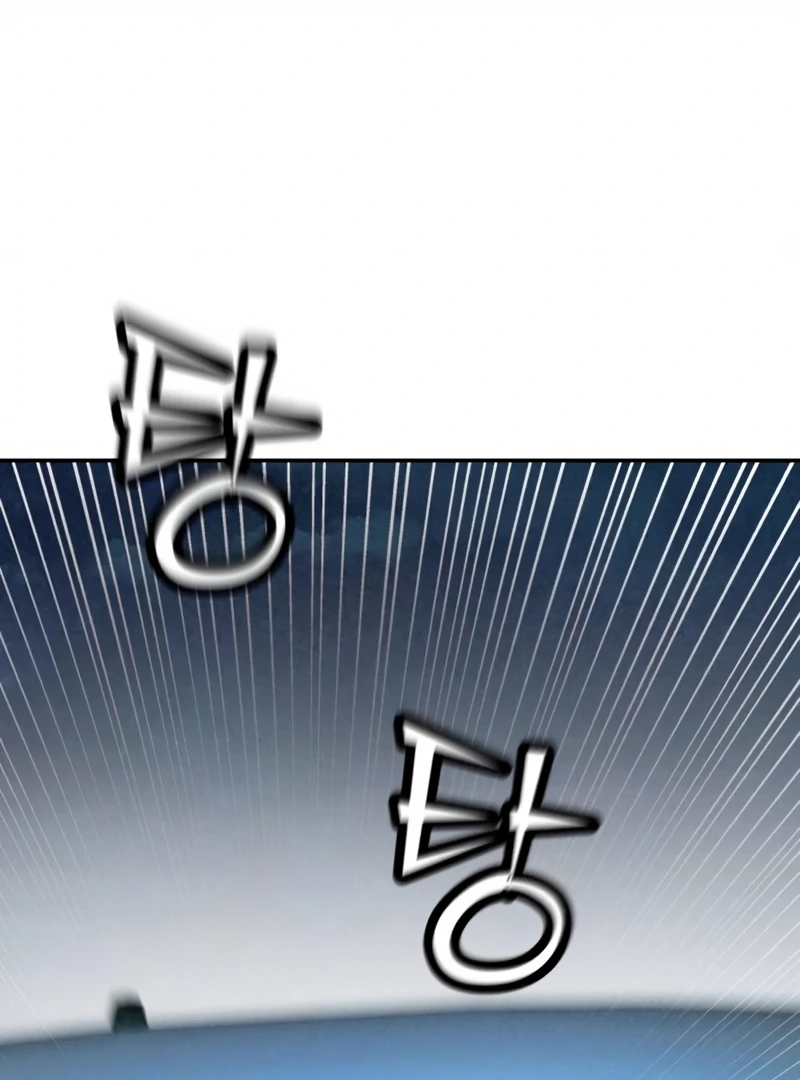 Read For Your Murder Manga Online