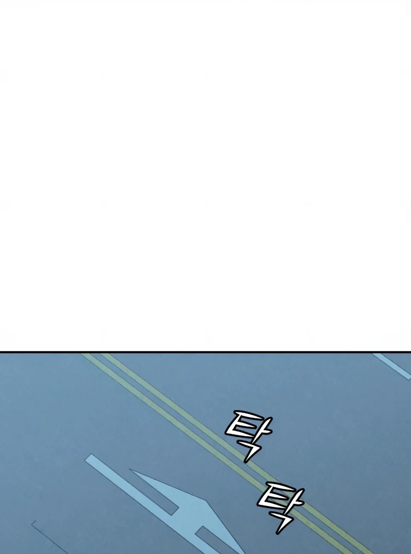 Read For Your Murder Manga Online