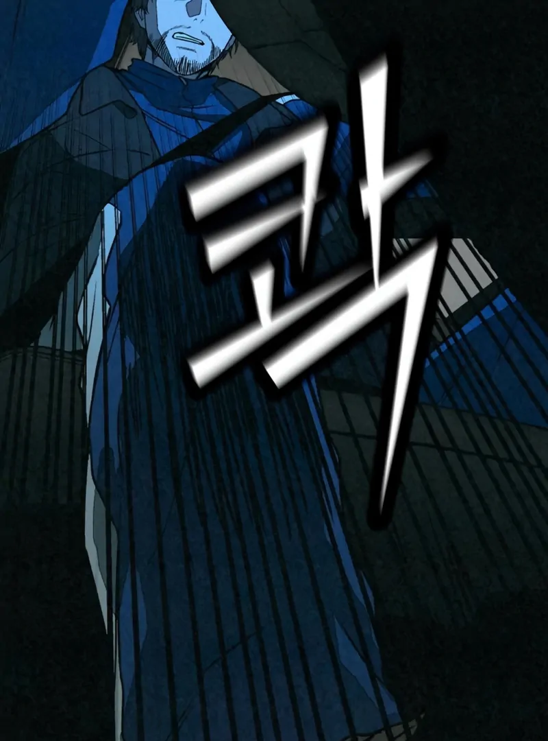 Read For Your Murder Manga Online