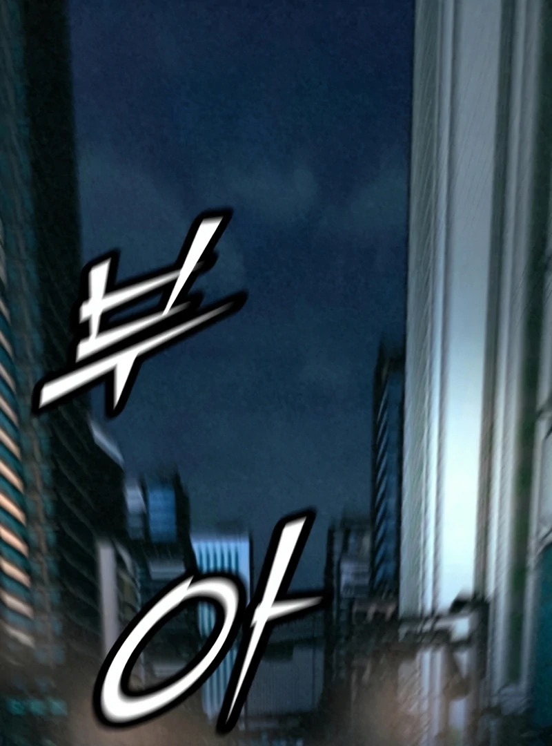 Read For Your Murder Manga Online