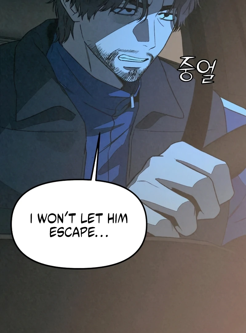 Read For Your Murder Manga Online