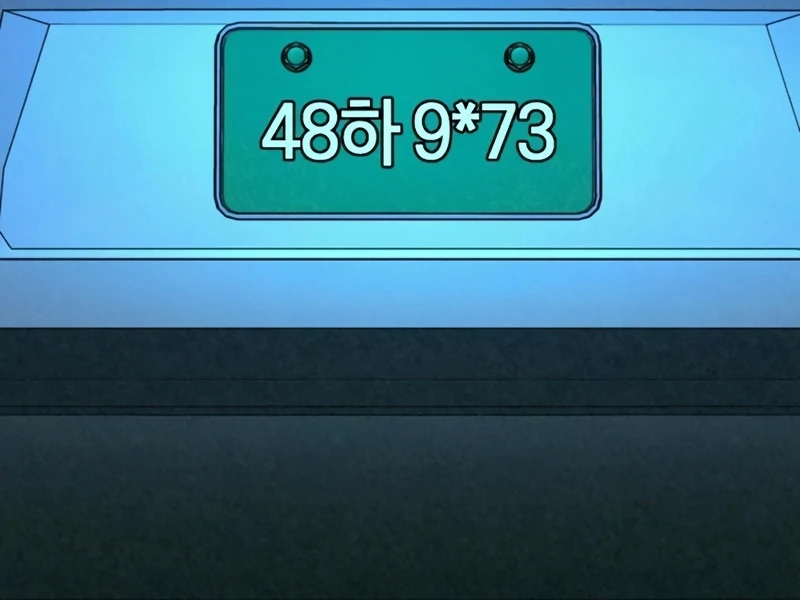 Read For Your Murder Manga Online