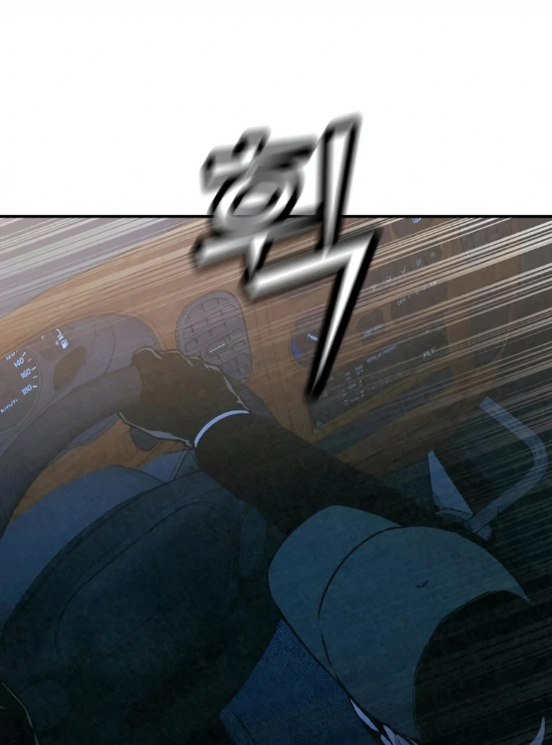 Read For Your Murder Manga Online