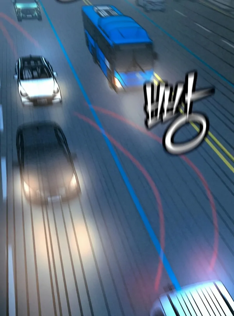 Read For Your Murder Manga Online