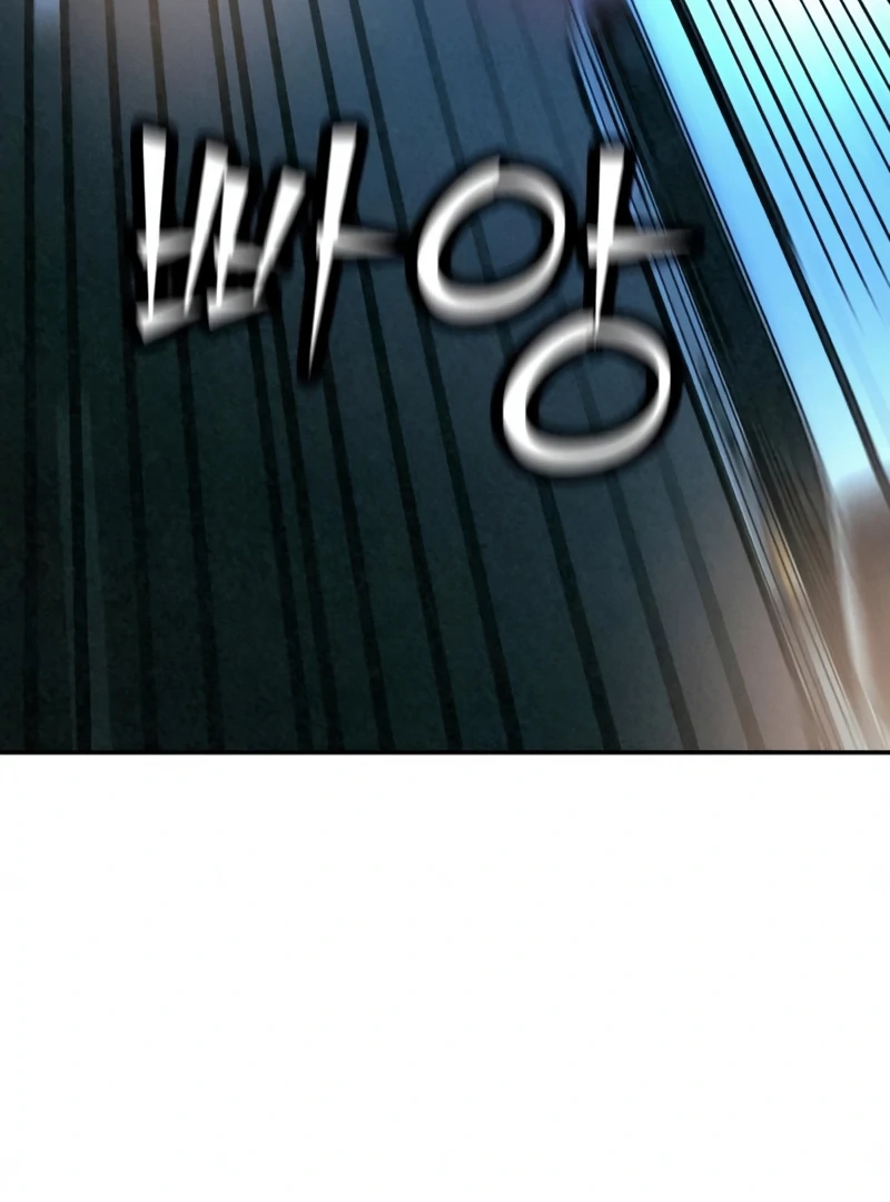 Read For Your Murder Manga Online