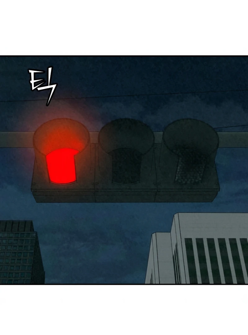 Read For Your Murder Manga Online