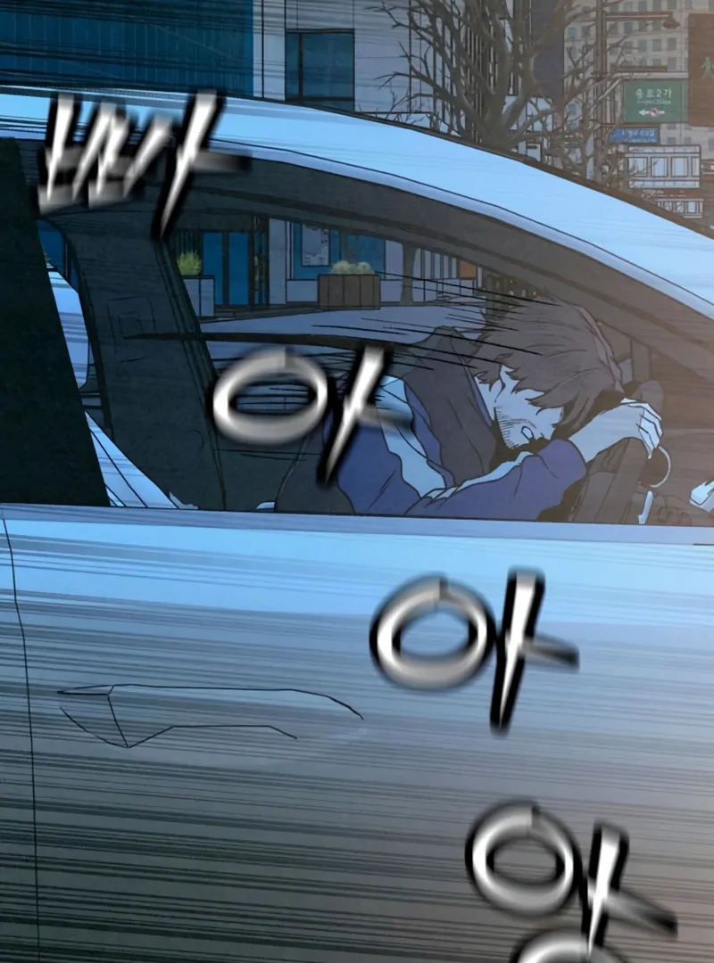 Read For Your Murder Manga Online