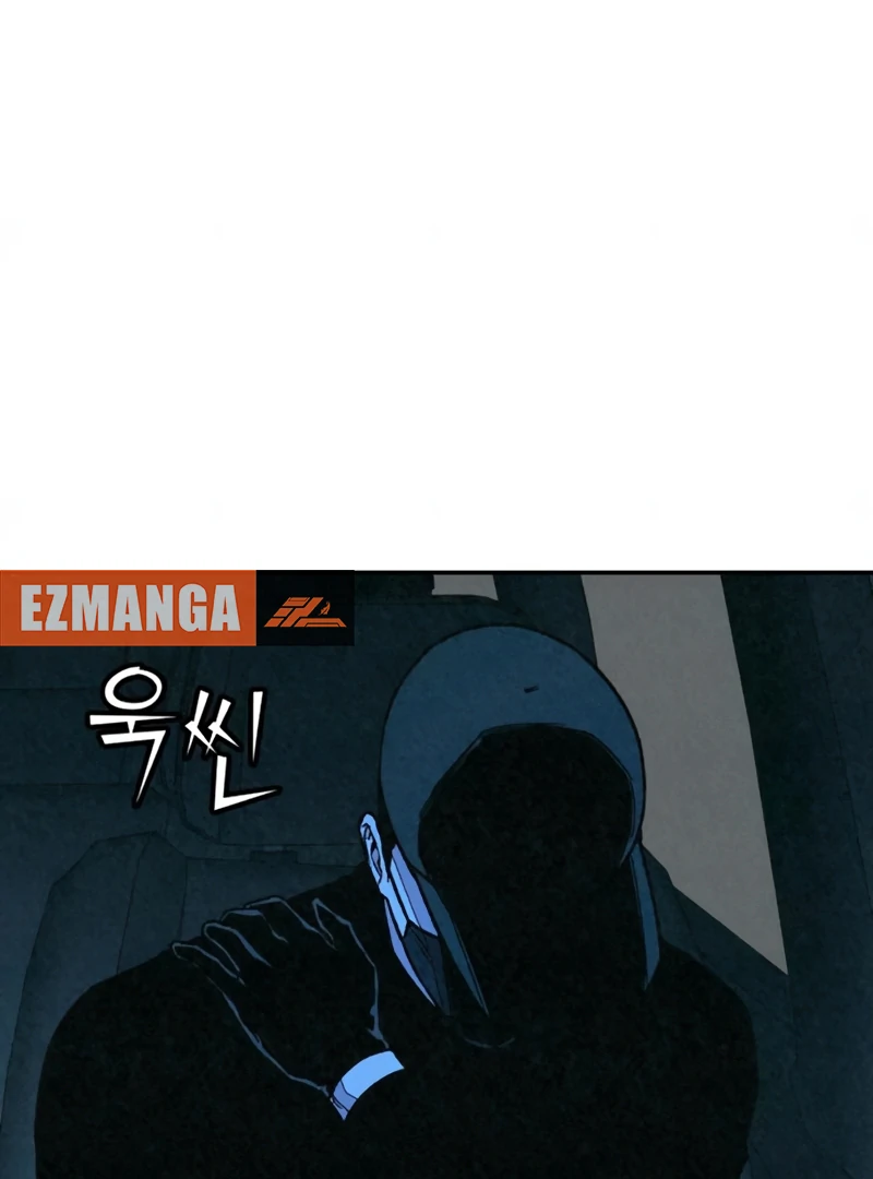 Read For Your Murder Manga Online