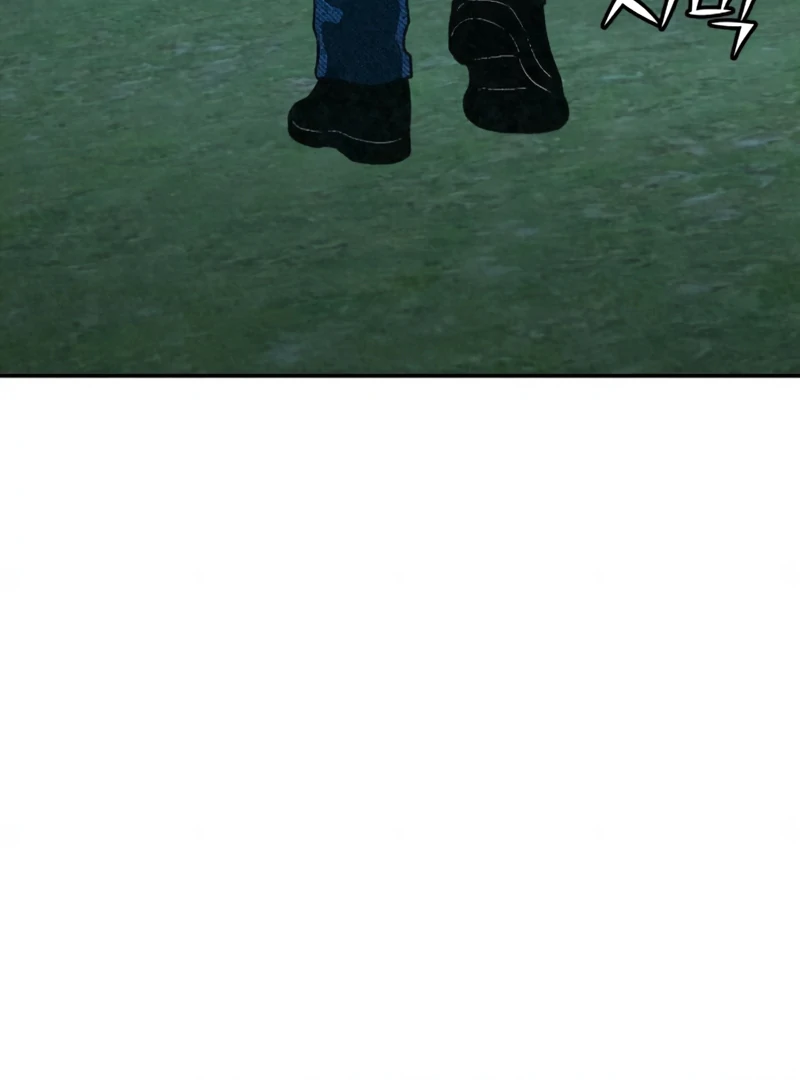 Read For Your Murder Manga Online