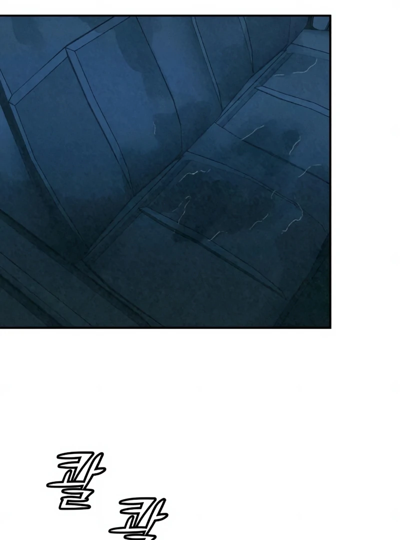 Read For Your Murder Manga Online