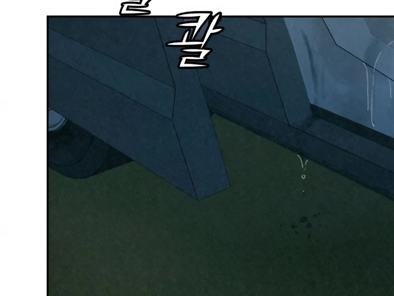 Read For Your Murder Manga Online