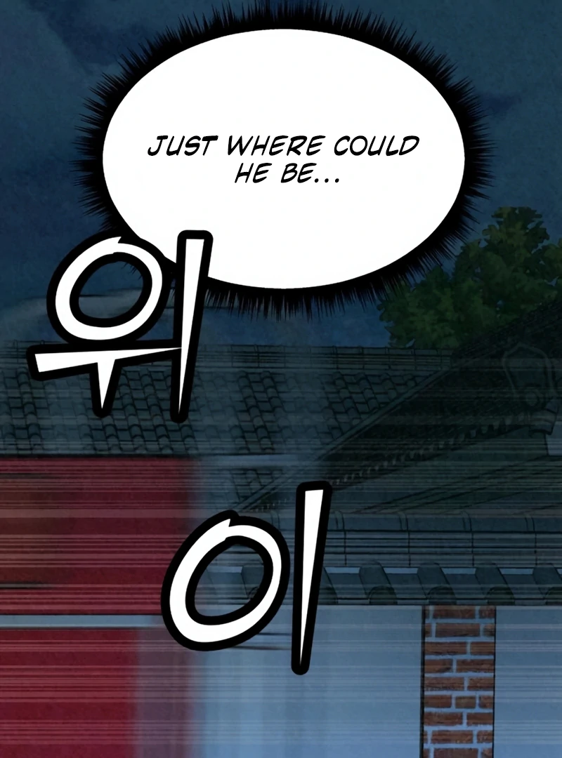 Read For Your Murder Manga Online