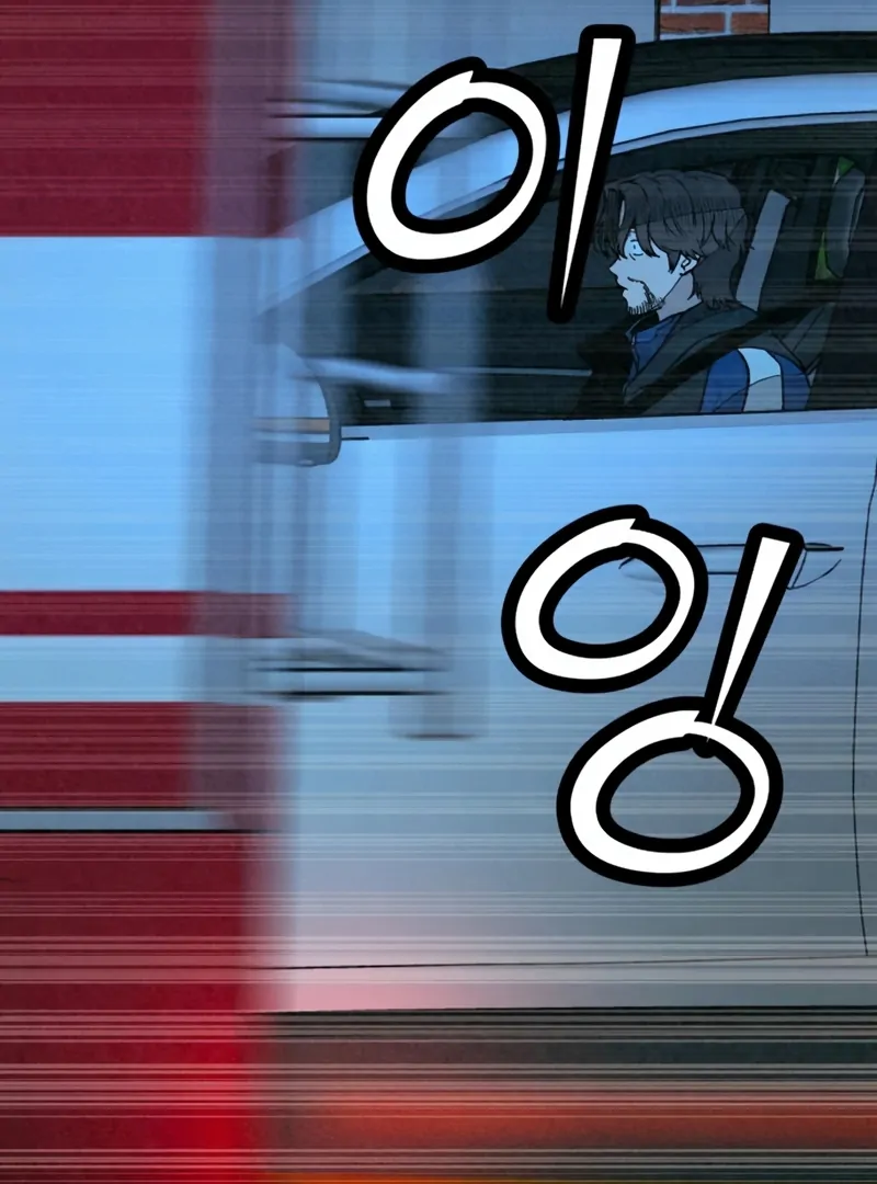 Read For Your Murder Manga Online