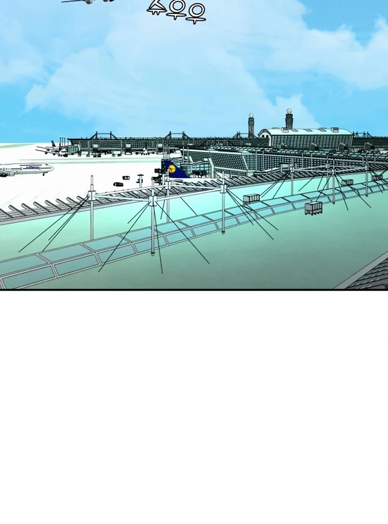 Read For Your Murder Manga Online