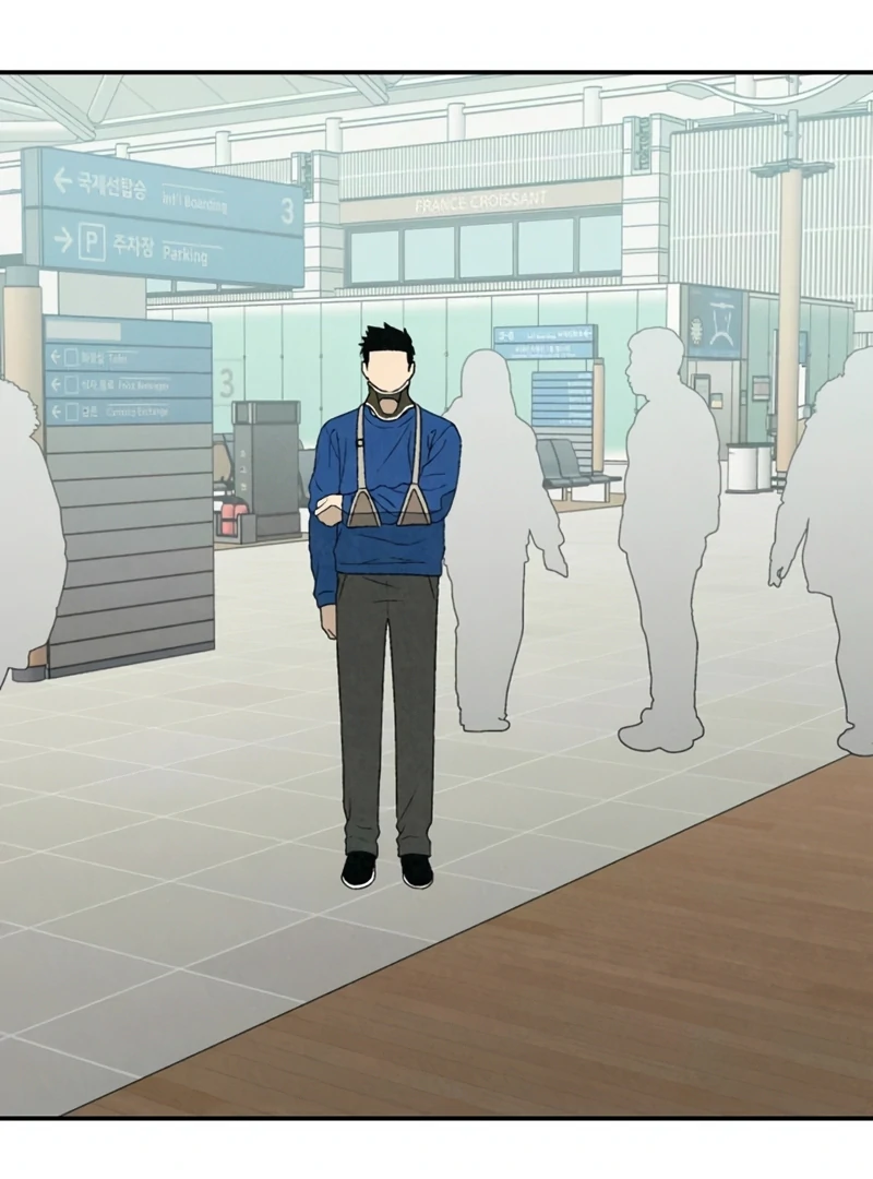 Read For Your Murder Manga Online