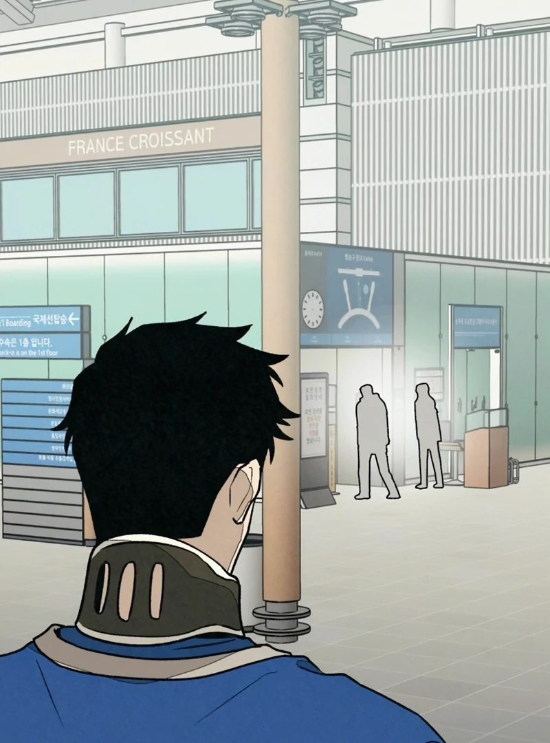 Read For Your Murder Manga Online