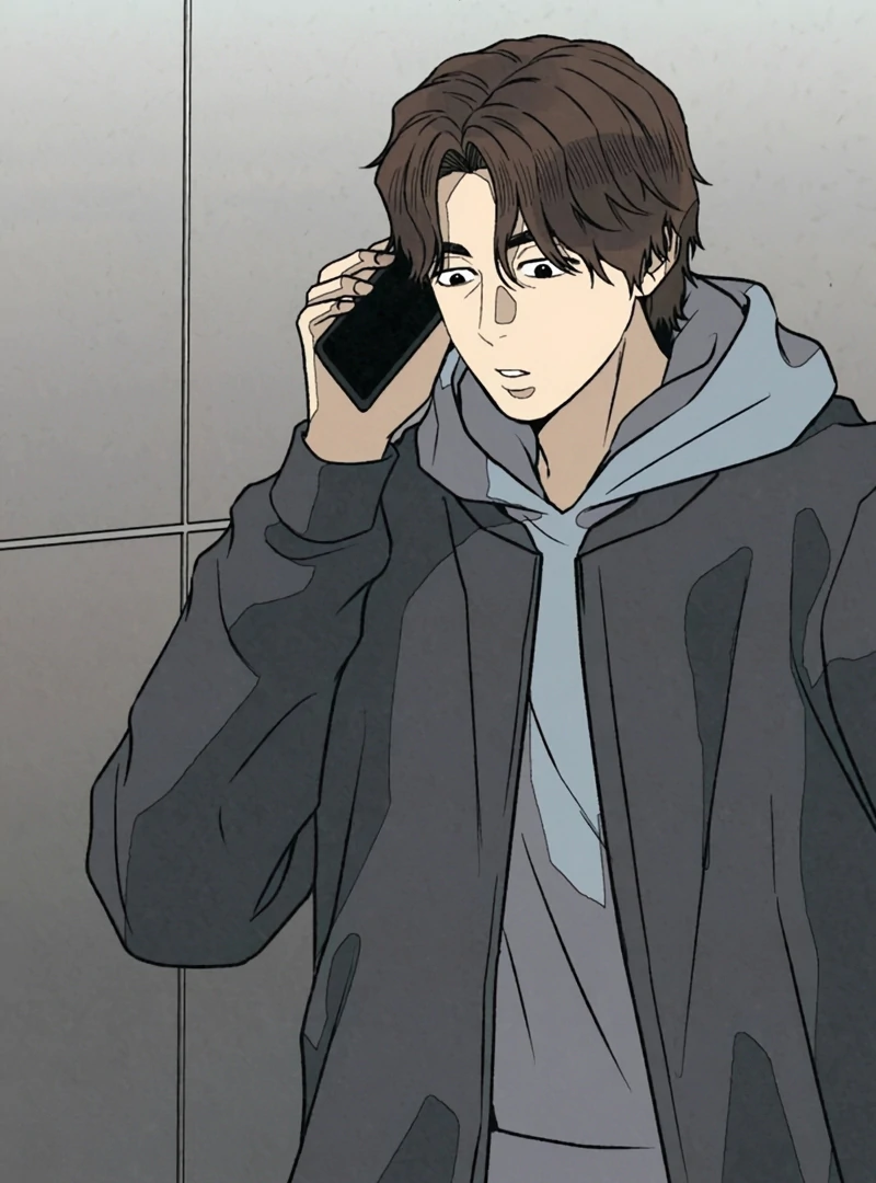 Read For Your Murder Manga Online