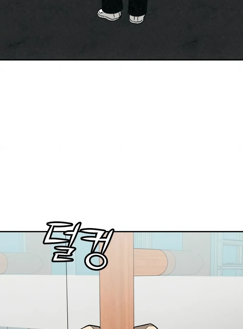 Read For Your Murder Manga Online