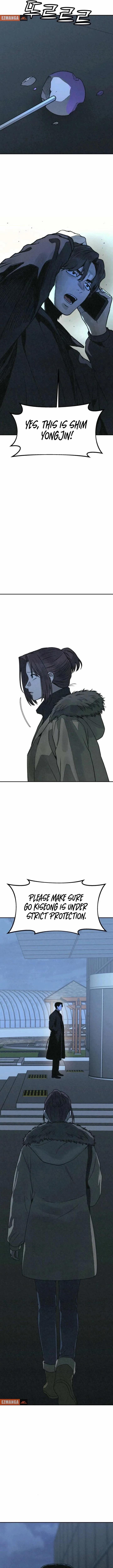 Read For Your Murder Manga Online