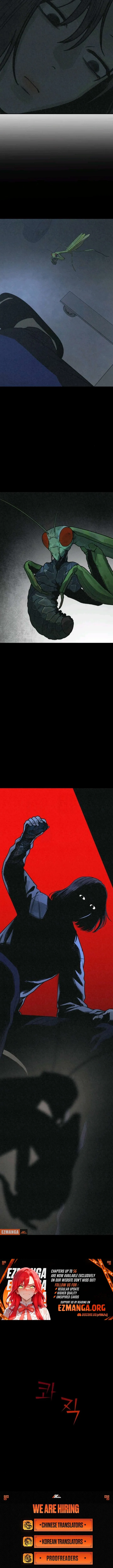 Read For Your Murder Manga Online