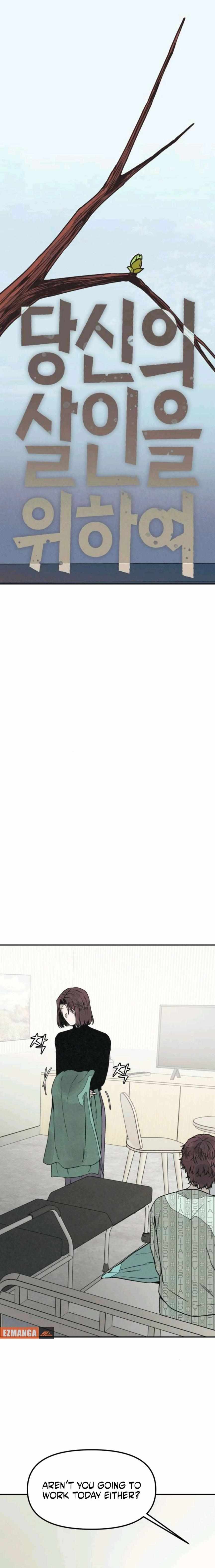 Read For Your Murder Manga Online