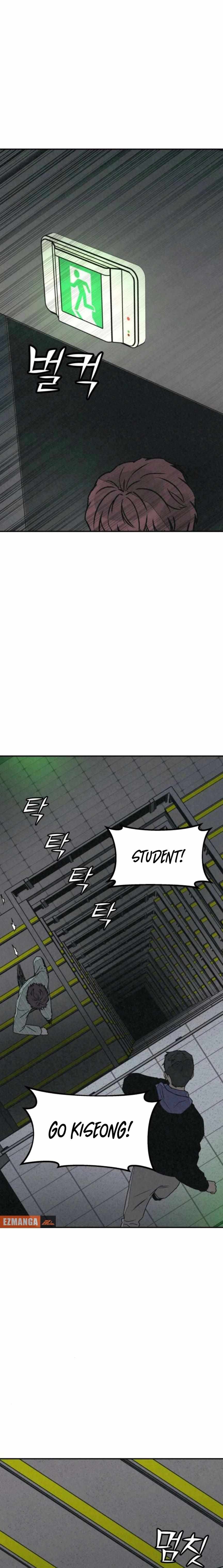 Read For Your Murder Manga Online