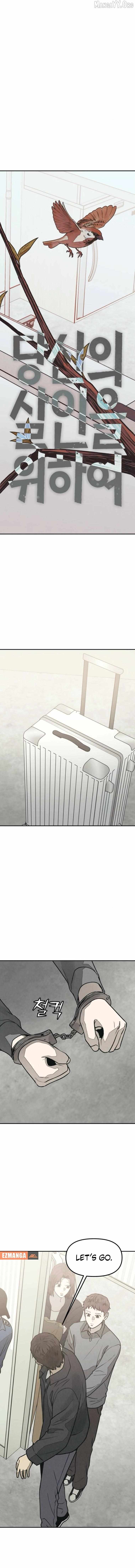 Read For Your Murder Manga Online