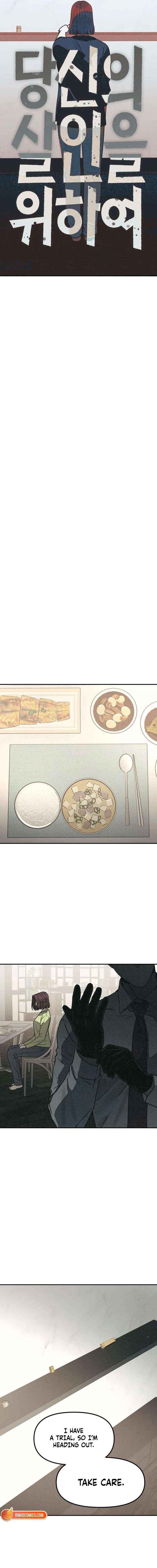 Read For Your Murder Manga Online