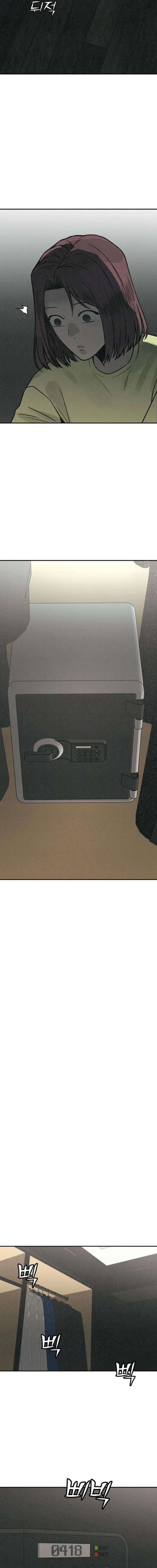 Read For Your Murder Manga Online