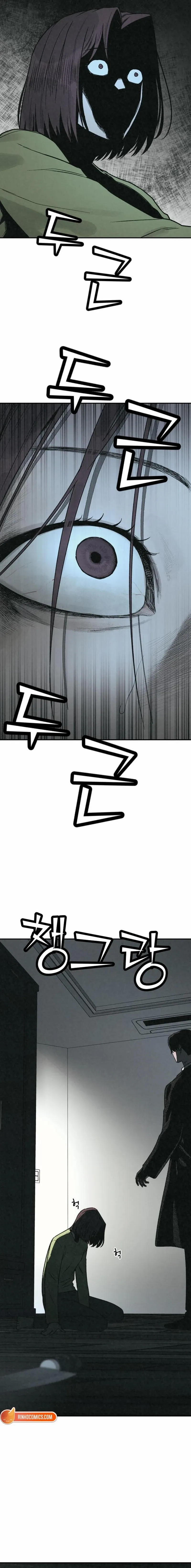 Read For Your Murder Manga Online