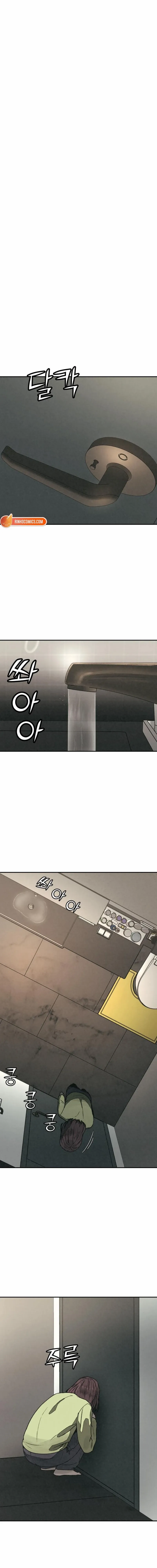 Read For Your Murder Manga Online