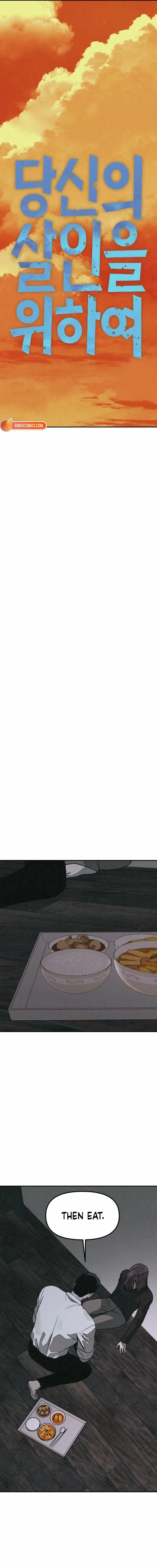 Read For Your Murder Manga Online