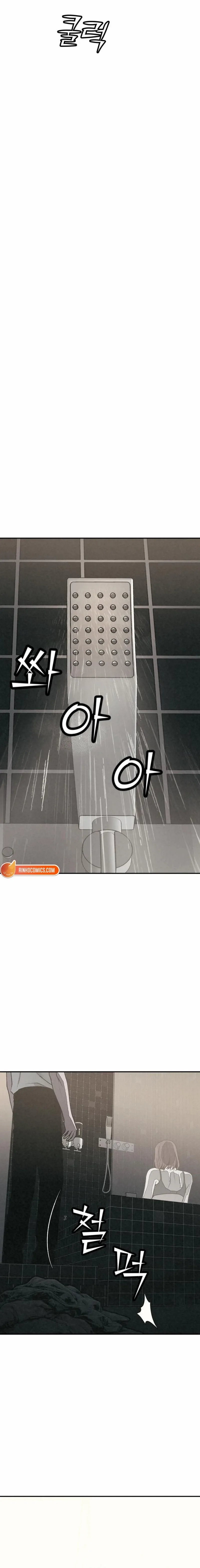 Read For Your Murder Manga Online