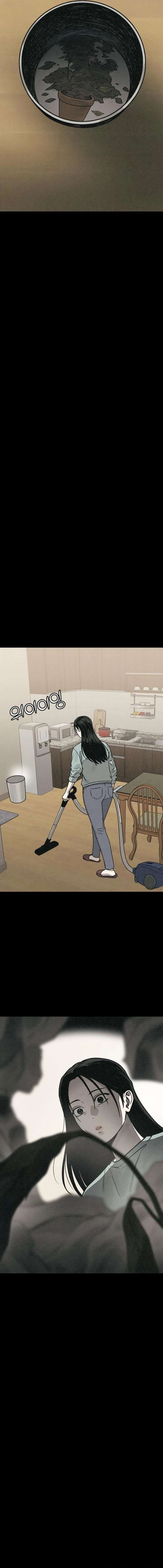 Read For Your Murder Manga Online