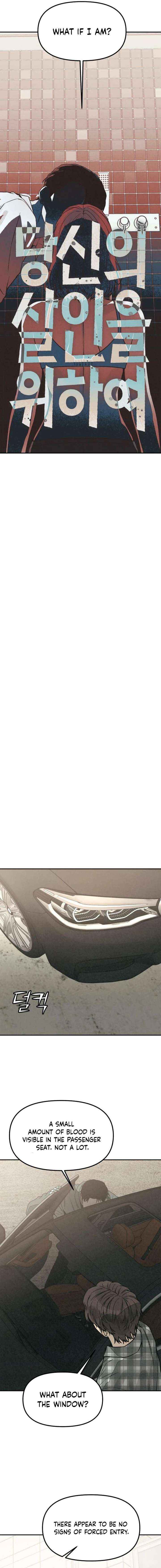 Read For Your Murder Manga Online