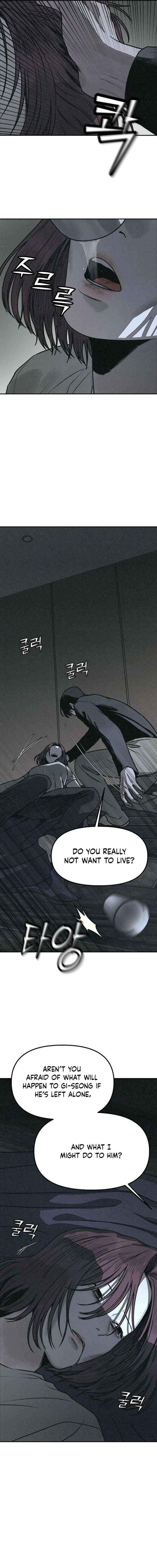 Read For Your Murder Manga Online