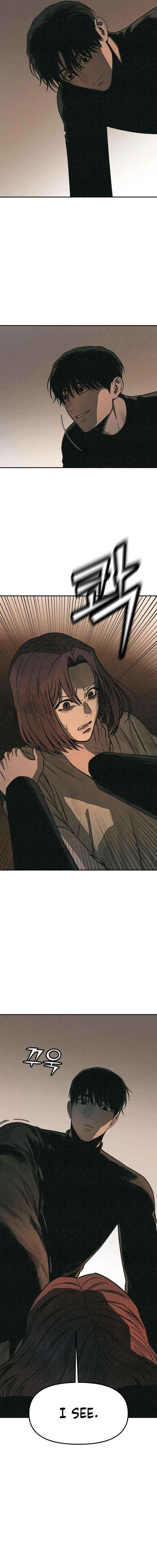 Read For Your Murder Manga Online