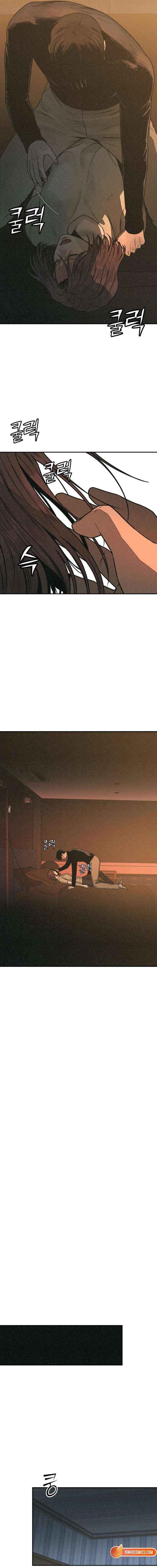 Read For Your Murder Manga Online