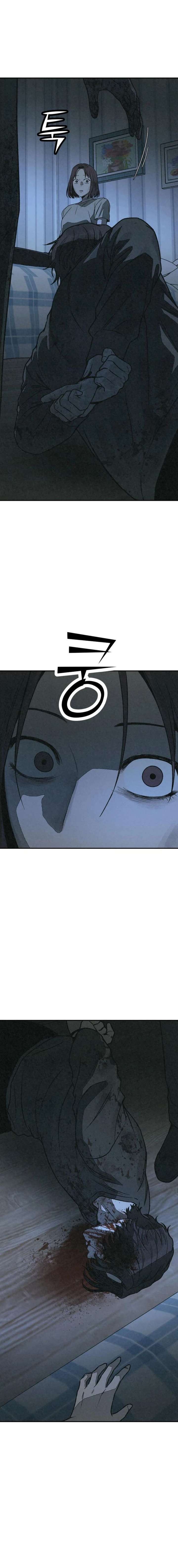 Read For Your Murder Manga Online