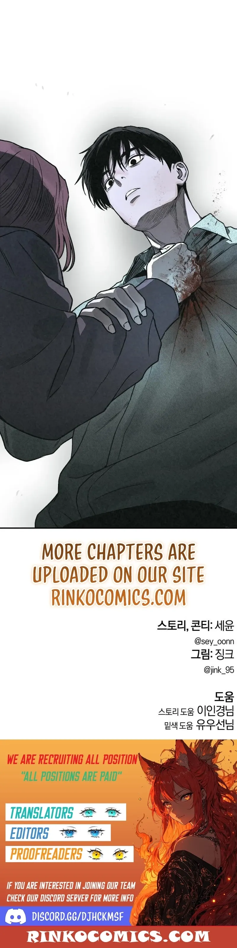 Read For Your Murder Manga Online