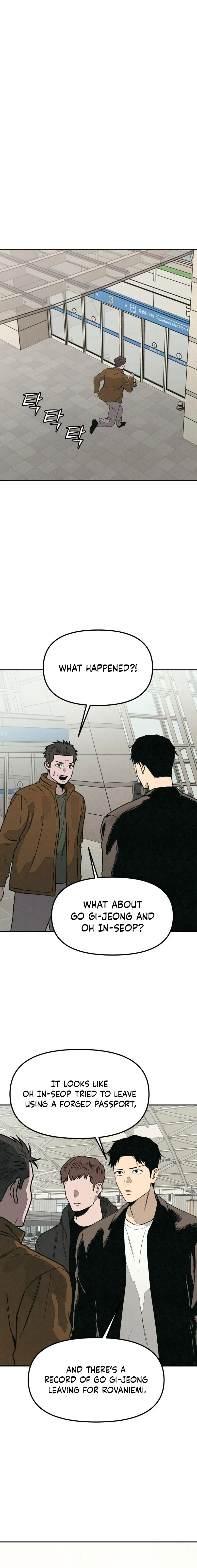 Read For Your Murder Manga Online