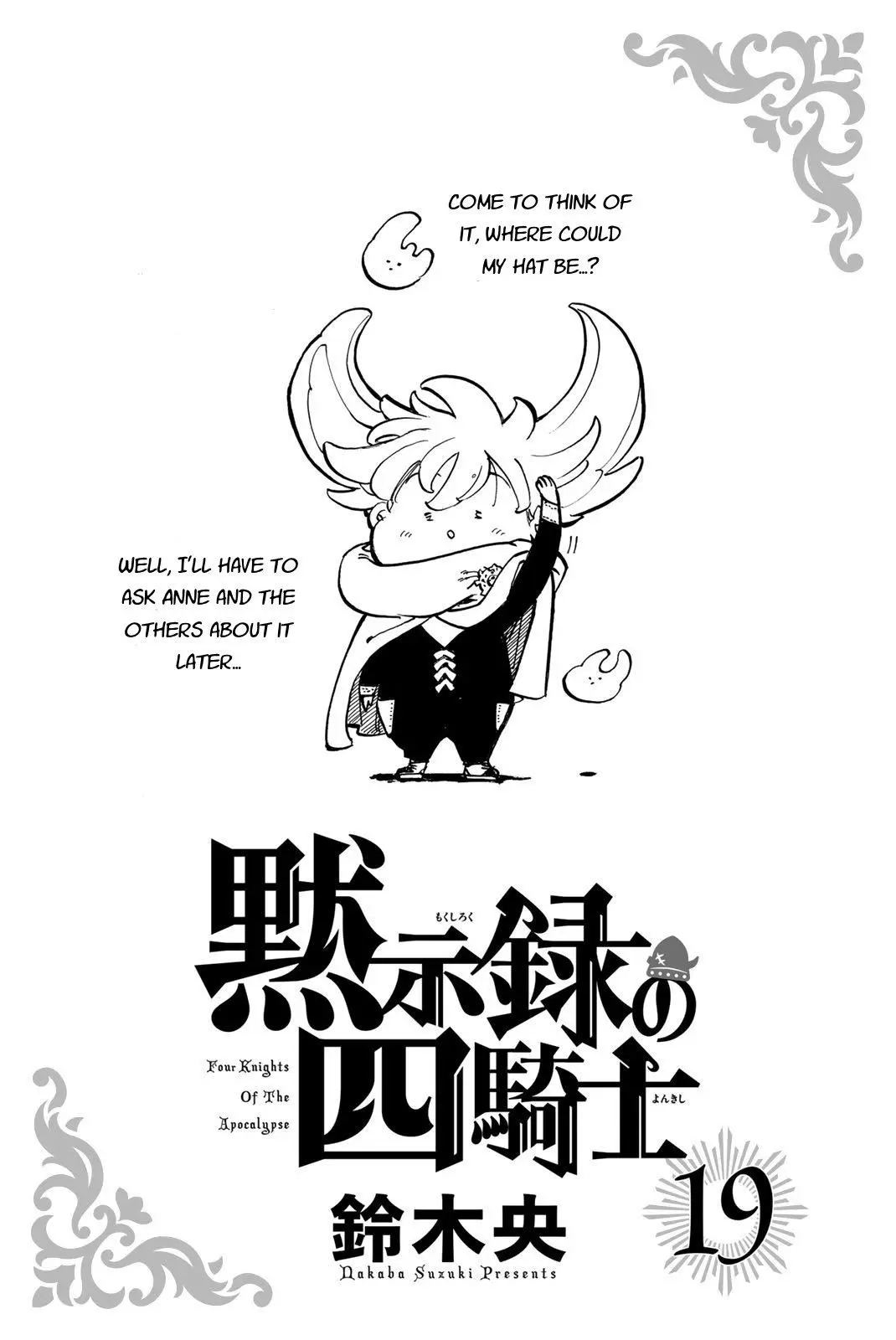 Read Four Knights of the Apocalypse Manga Online