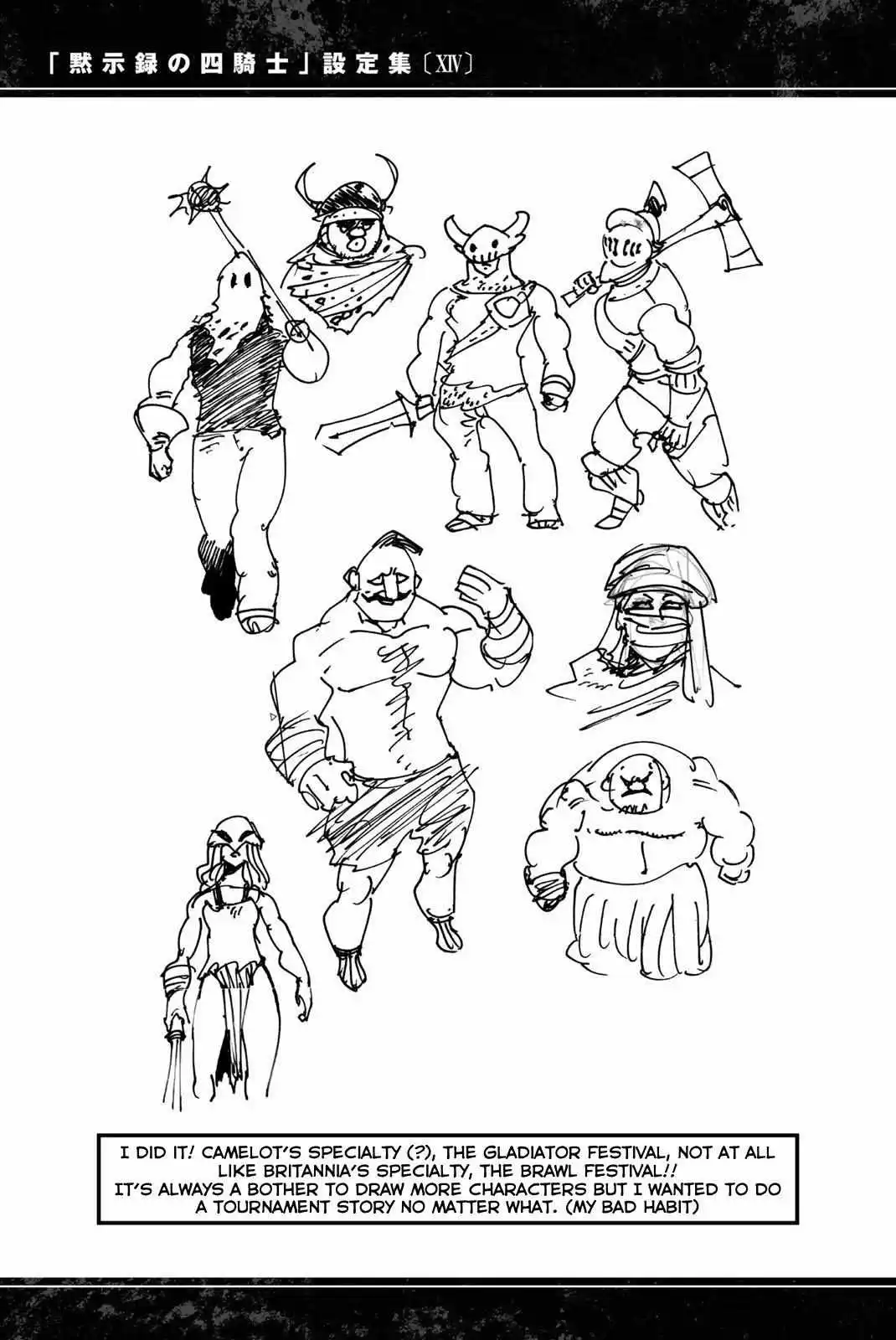 Read Four Knights of the Apocalypse Manga Online