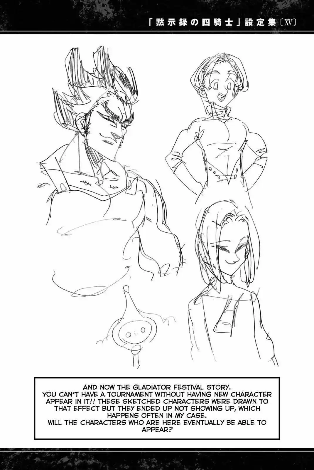 Read Four Knights of the Apocalypse Manga Online