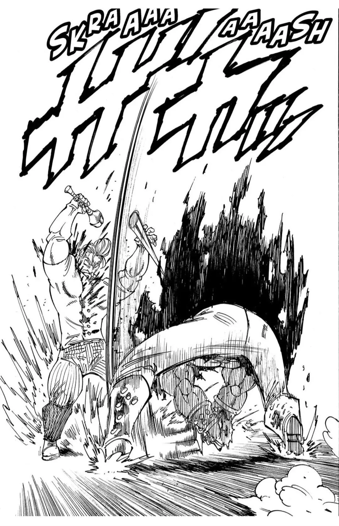 Read Four Knights of the Apocalypse Manga Online